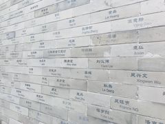 景观位-京兆尹(雍和宫店)