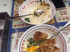 -文通冰室(东方宝泰店)