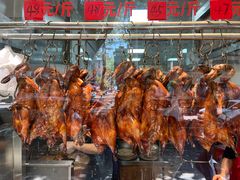 -聂记粤菜馆(鼓西路店)
