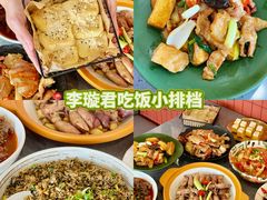 -青澳湾北回归线广场