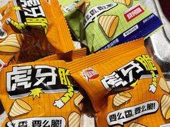 -海底捞火锅(航洋城店)