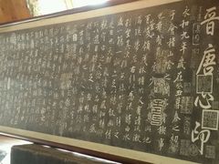 android_upload_pic-瓷房子