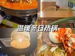 -海云台韩式汤饭·13年匠心韩料(南山店)