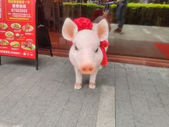 -猪角·闽南猪脚饭(茶亭店)