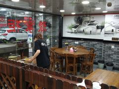 大堂-豫掌柜饸饹面·烩面(秀沿路店)