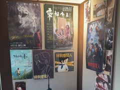 -Dinoo 片场咖啡(酒仙桥店)