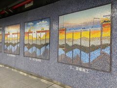 -车公庙(地铁站)