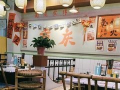 -巴卤社老火锅(财富店)