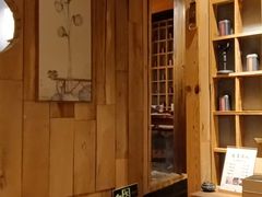 -邈墨茶馆(凤起路店)