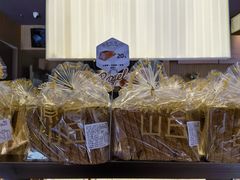 -原麦山丘(东四店)