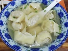 -217笋干馄饨