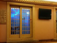 android_upload_pic-正鑫洗浴