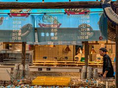 -半岛听涛蒸汽海鲜自助(K11店)