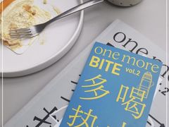 -UNIUNI(凯瑟琳广场店)