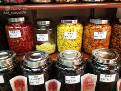 -么凤(波斯富街店)