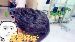 -ASG Hair Salon烫染·接发