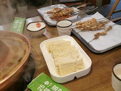 -羊乐锅·火锅·烧烤(南京创始店)