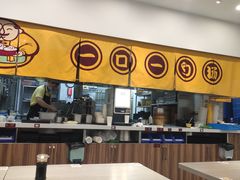 -老盛昌汤包(珠江店)