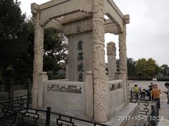 -卢沟桥文化旅游区
