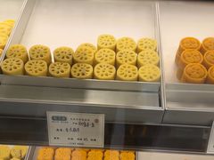 -乾芝斋·苏式糕点·碧螺春茶酥(平江路店)