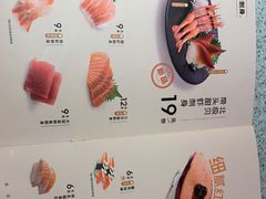 -争鲜回转寿司(中街大悦城店)