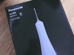 -顺电·脉(浦东嘉里城店)