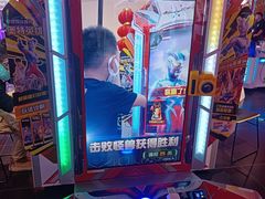-皇城恒隆广场