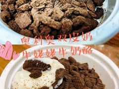 奥利奥双皮奶-牛姥姥牛奶酪