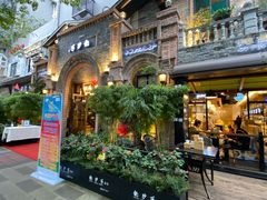 -龙抄手食府(浣花北路店)