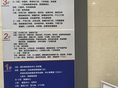 -哈尔滨医科大学附属第四医院(南岗院区)