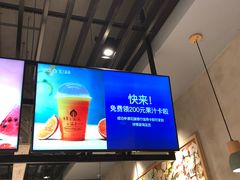 -果之满满鲜榨果汁(科技产业大厦店)