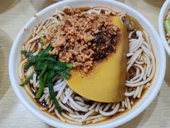 -洪记凉米线(新兴路店)