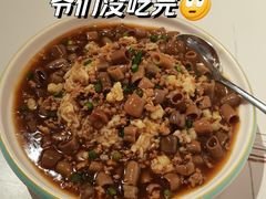 -松云居