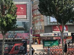 -沈阳百联购物中心(青年大街店)