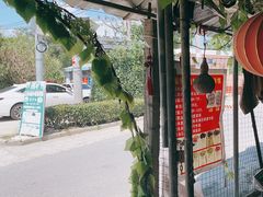 -马陆小张葡萄园农家乐