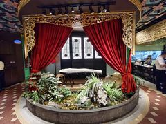 -锦府盐帮·侯宅(五棵松万达店)