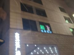 -金玉兰广场·停车场