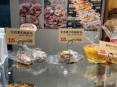 -方炉·天然食材面包店(青秀店)