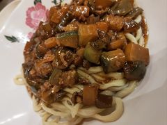 -锅儿挑面馆