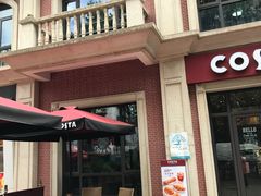 -COSTA COFFEE(上海虹口公园店)
