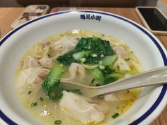 -遇见小面(深圳中心书城店)