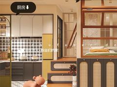 -住范儿家装·整体家装·装修设计