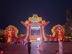 -合肥融创乐园