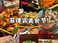 -广州香格里拉酒店