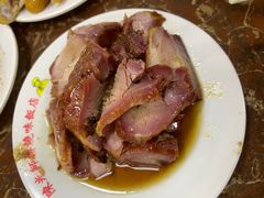 -陈光记烧腊店(罗保博士街店)