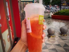 -奈雪的茶(石家庄万象城店)