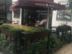 -BREAD WAY面包路·欧式面包(龙湖时代D馆店)