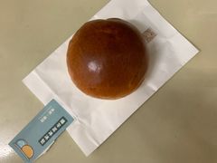 爆芋泥波波包-喜茶(深圳福田星河COCO Park店)