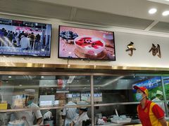 -日月永和中国餐饮名店(凤凰店)