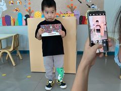 -京师双语幼儿园